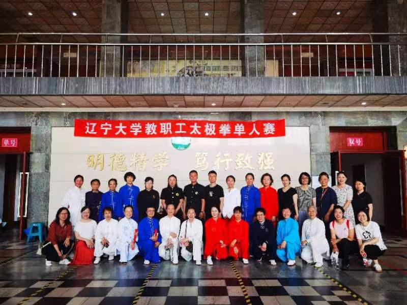 k1体育-十年品牌,k1体育